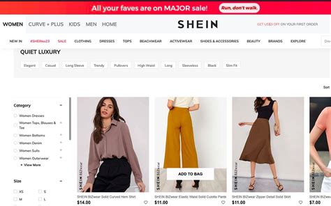 SHEIN LUXURY